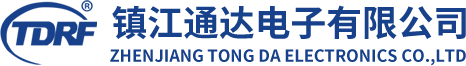 鎮(zhèn)江通達(dá)電子有限公司